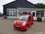 Daihatsu Cuore 1.0 Clever, Auto's, Daihatsu, Voorwielaandrijving, Stof, Zwart, 4 stoelen
