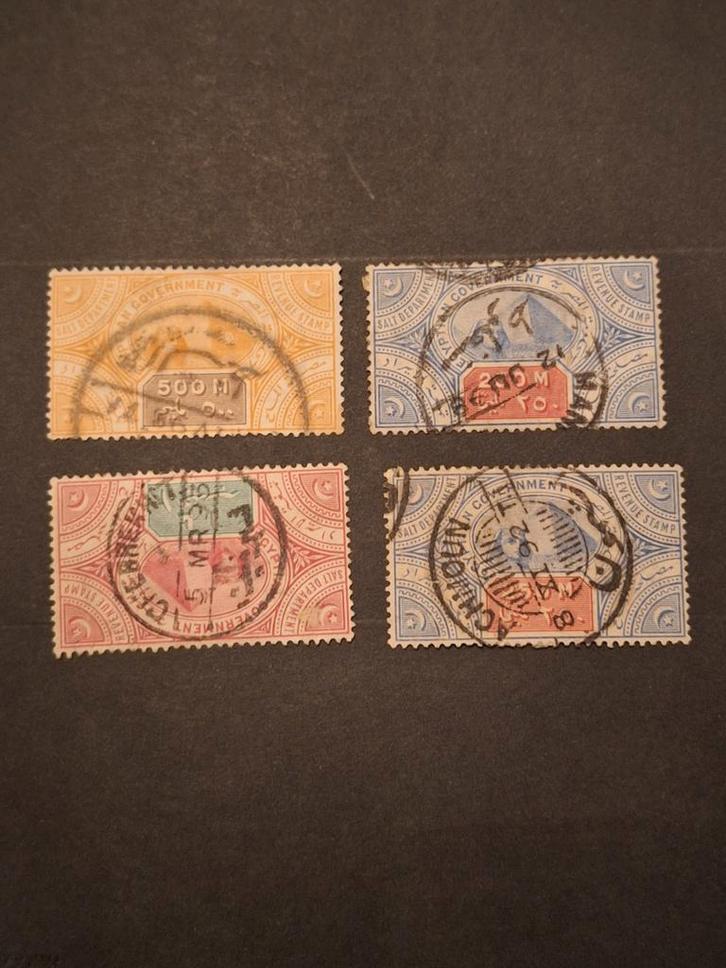 Fiscaalzegels, revenues, stempelmarke Egypte, Postzegels en Munten, Postzegels | Thematische zegels, Gestempeld, Overige thema's