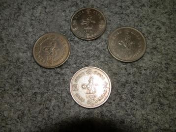 Hong Kong 1 Dollar Lion   jr 1960,19701972 beschikbaar voor biedingen