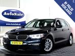 BMW 5 Serie Touring 520i Executive NAVI LED STOELVW CAMERA L, Auto's, Automaat, 1998 cc, Euro 6, 4 cilinders
