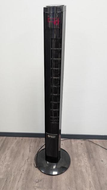 Roterende torenventilatoren 123cm hoog beschikbaar voor biedingen