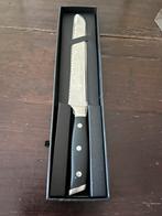 Broodmes Sabatier Integra nieuw, Ophalen of Verzenden, Nieuw, Rvs of Chroom, Los bestek