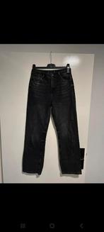Zara jeans, Overige kleuren, Zara, Ophalen of Verzenden, Zo goed als nieuw