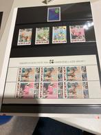 Nederlandse postzegelcollectie jaargang 1984, Postzegels en Munten, Ophalen of Verzenden, Postfris