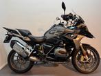 BMW R 1200 GS r1200gs r 1200 gs R1200, Motoren, Motoren | BMW, Bedrijf, Overig