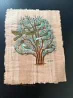 Egyptische Papyrus Schildering - Boom met Vogels M. Yassa Si, Ophalen of Verzenden