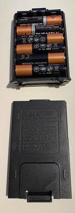 Beofeng UV-5R Portofoon Batterij Pack, Ophalen of Verzenden, Nieuw, Toebehoren