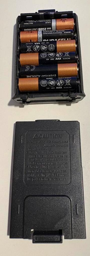 Beofeng UV-5R Portofoon Batterij Pack beschikbaar voor biedingen