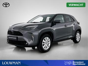 Toyota Yaris Cross 1.5 Hybrid 115 Limited | Smart Key | Park beschikbaar voor biedingen