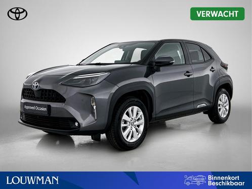 Toyota Yaris Cross 1.5 Hybrid 115 Limited | Smart Key | Park, Auto's, Toyota, Bedrijf, Te koop, Yaris Cross, ABS, Achteruitrijcamera
