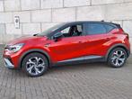 Renault Captur TCe 140pk  RS-LINE panorama-dak automaat vol, Auto's, 1273 kg, 4 cilinders, Geïmporteerd, Te koop