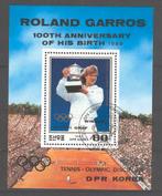 B300 - Noord Korea michel blok 228 gestempeld , Tennis , Ste, Verzenden, Gestempeld, Oost-Azië