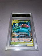 Celebi & Venusaur Gx Japans Grade 9 Pokemon, Hobby en Vrije tijd, Verzamelkaartspellen | Pokémon, Ophalen of Verzenden, Zo goed als nieuw