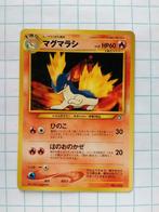 Quilava Neo premium File Pokémon Genesis promo, Hobby en Vrije tijd, Verzamelkaartspellen | Pokémon, Nieuw, Ophalen of Verzenden