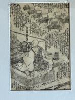 1836 – Kunisdada Japanse houtsnede ORIGINEEL, Antiek en Kunst, Ophalen of Verzenden