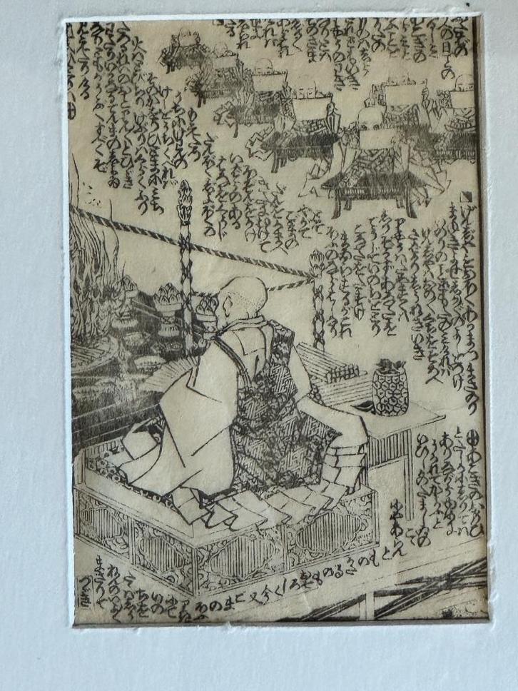 1836 – Kunisdada Japanse houtsnede ORIGINEEL, Antiek en Kunst, Kunst | Etsen en Gravures, Ophalen of Verzenden