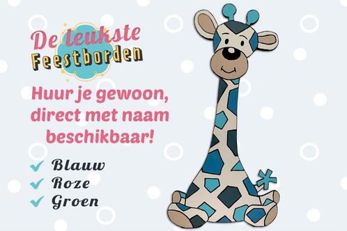 Geboortebord Giraf blauw geboorteborden huren jongen, Kinderen en Baby's, Kraamcadeaus en Geboorteborden, Zo goed als nieuw, Geboortebord