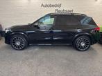 Mercedes-benz GLE-KLASSE 350e Premium AMG-Line Trekhaak Nigh, Auto's, Automaat, Gebruikt, 4 cilinders, Met garantie (alle)