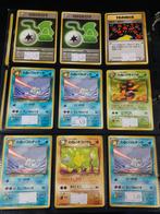Team rocket, Ophalen of Verzenden, Losse kaart