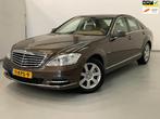 Mercedes-Benz S-klasse 400 Hybrid Prestige Plus / NL-auto /, Auto's, Mercedes-Benz, Automaat, Euro 5, Achterwielaandrijving, Gebruikt