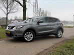 NISSAN QASHQAI 1.2 Connect Edition | GLOEDNIEUWE MOTOR |, Auto's, Nissan, Voorwielaandrijving, Stof, 4 cilinders, 1200 kg