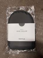 Blomus Amilio Wijnkoeler - Nieuw in verpakking, Ophalen of Verzenden, Nieuw