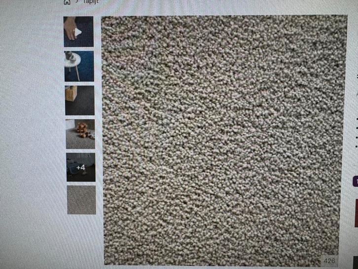 Vloerbedekking nieuw 4 x 4,75, Huis en Inrichting, Stoffering | Vloerbedekking, Nieuw, Tapijt, Beige, minder dan 10 m², Ophalen