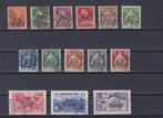 Zwitserland, dienst/kantoren BIT/ILO 1/14 gebruikt., Postzegels en Munten, Postzegels | Europa | Zwitserland, Ophalen of Verzenden
