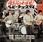 Rolling Stones - Let's Spend The Night Together (Japan), Gebruikt, 7 inch, Single, Ophalen of Verzenden