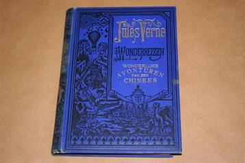 Wonderlijke avonturen Chinees. Verne Wonderreizen. 1917. beschikbaar voor biedingen