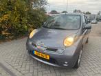 Nissan Micra 1.2|Elek-ramen|5DRS|Airco|Parkeersenoren|Navi, Stof, 4 cilinders, Blauw, Handgeschakeld