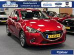 Mazda 2 1.5i SkyActiv-G GT-Luxury 90PK Leder Navi DAB+ Camer, Voorwielaandrijving, 12 maanden, Gebruikt, Origineel Nederlands