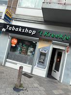 Te koop: Goedlopende tabakshop in Rotterdam, Zakelijke goederen, Exploitaties en Overnames