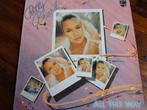 LP - Patty Brard - All this way, Cd's en Dvd's, Vinyl | Pop, Ophalen of Verzenden, 1980 tot 2000, Zo goed als nieuw, 12 inch