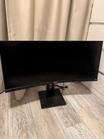 Philips 345B1C/00 ( 34-inch curved VA-monitor), Computers en Software, Monitoren, Ophalen, 101 t/m 150 Hz, Curved, VA