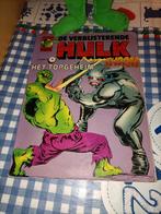 Hulk knuffel 36 cm + stripboek uit 1979, Ophalen of Verzenden
