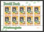 Postzegels Donald Duck, Ontdek Duckstad: Vel 14, Ophalen of Verzenden, Na 1940, Postfris