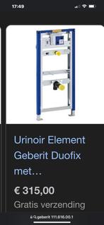 Gebeurt urinoir frame nieuw, Ophalen of Verzenden, Nieuw