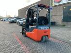 Toyota 8FBE18T 1800KG 4.70METER HEFTRUCK (bj 2021), 1000 tot 2000 kg, Elektrisch, Heftruck, Toyota