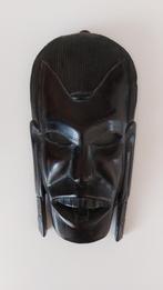 Afrikaans handgemaakt masker, Ophalen of Verzenden