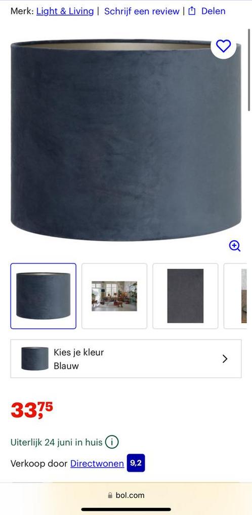 Nieuw: twee velours lampenkappen 20-20-15 Dusty Blue, Huis en Inrichting, Lampen | Lampenkappen, Zo goed als nieuw, Minder dan 25 cm