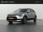 Kia Niro 1.6 GDi Hybrid ExecutiveLine | Panoramadak | Harman, Auto's, 1374 kg, 23 km/l, Origineel Nederlands, Bedrijf