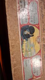 Toverlantaarn doosje met 7 plaatjes wereldreis, Ophalen of Verzenden