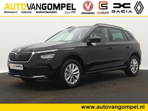 Skoda Kamiq TSI 110PK Ambition / CARPLAY / CLIMAT CONTROL /, Auto's, Skoda, Te koop, Kamiq, ABS, Airbags, Airconditioning, Alarm