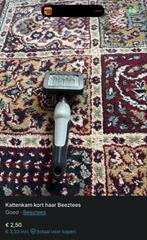 Kattenkam kort haar Beeztees, Ophalen of Verzenden