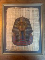 Egyptisch Kunstwerk Faro met Certificaat, Antiek en Kunst, Ophalen of Verzenden