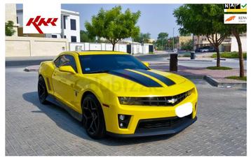 Chevrolet Camaro 2012 bumblebee ZL1 pakket beschikbaar voor biedingen