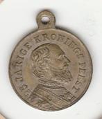 Penning Koning Willem III. 25 jarig Kroningsfeest., Postzegels en Munten, Penningen en Medailles, Nederland, Overige materialen
