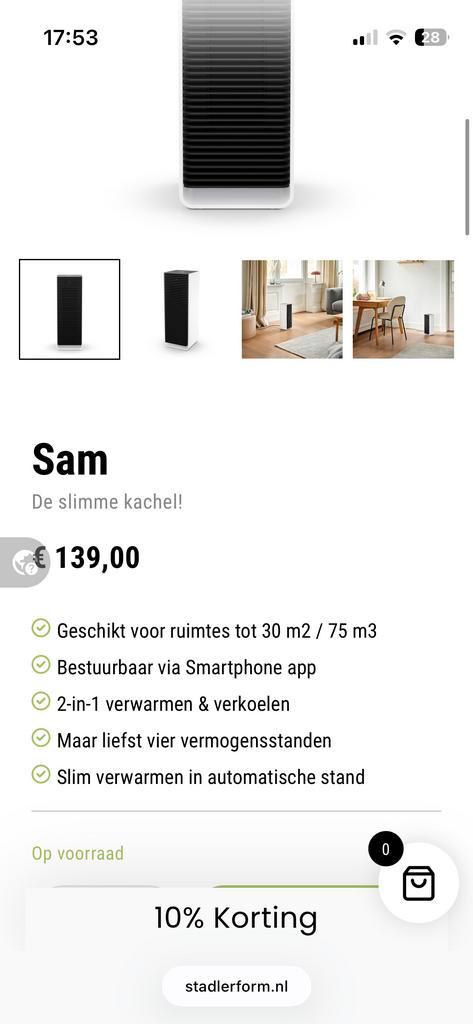 Stadler Form Sam - Slimme Kachel/ventilator, Huis en Inrichting, Kachels, Zo goed als nieuw, Vrijstaand, Kolomkachel, Elektrisch