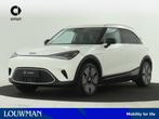 Smart #1 Premium 66 kWh | Head-up display | Beats® Soundsys, Automaat, Achterwielaandrijving, 180 min, Wit